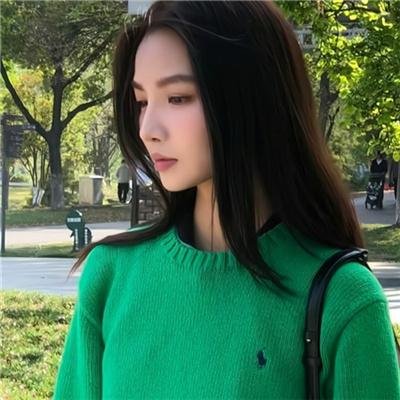 今天可能有点辣